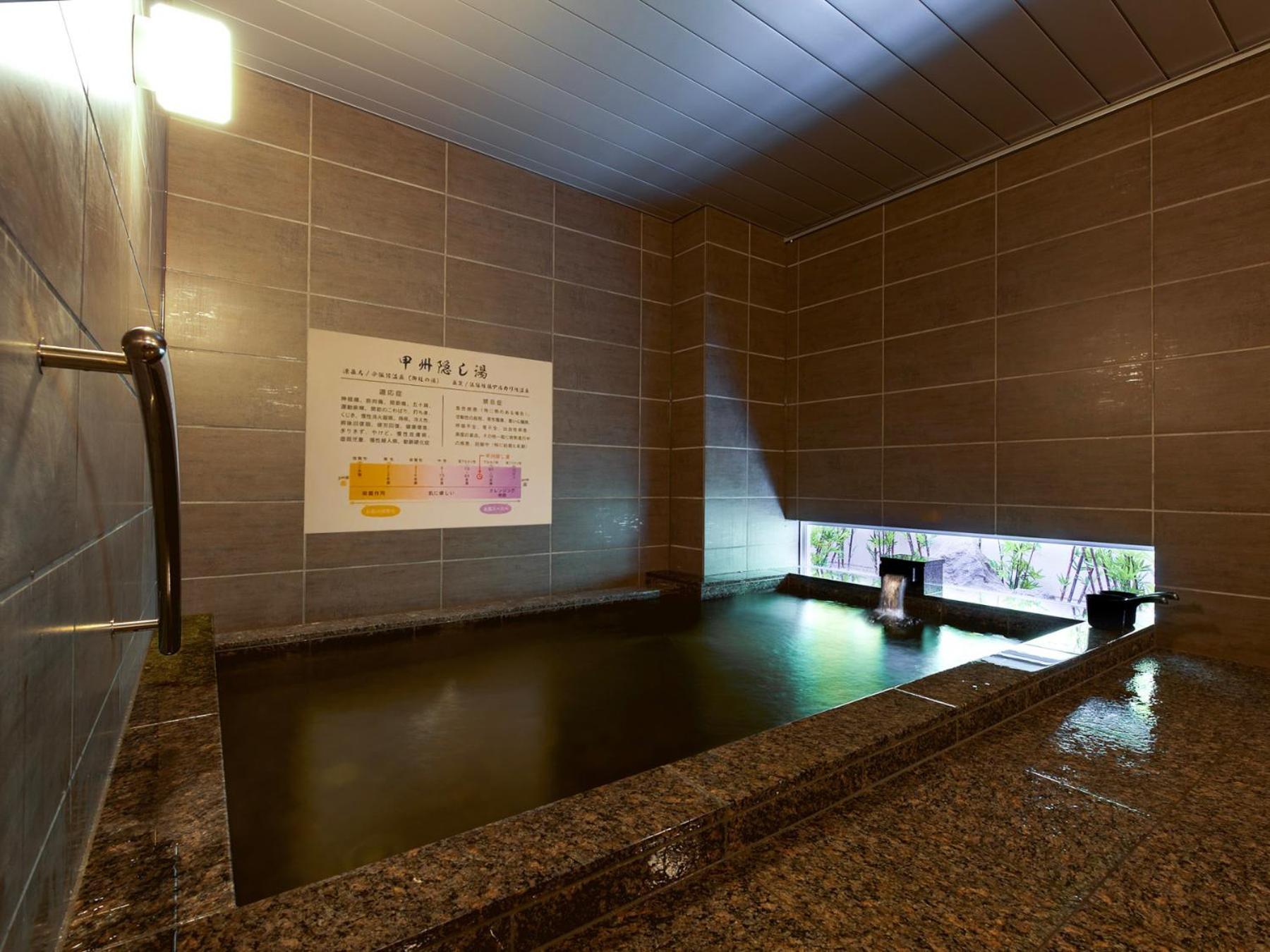Super Hotel Kofu Showa Inter Extérieur photo