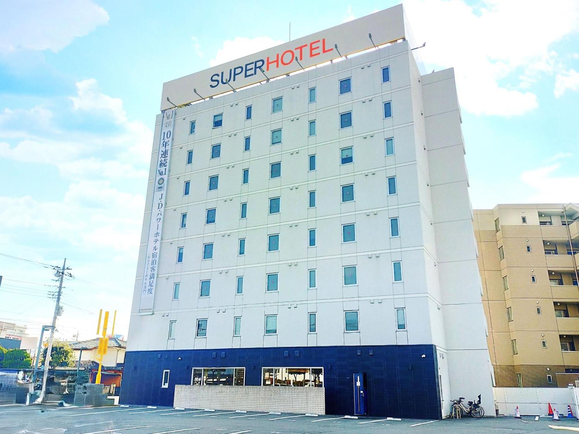 Super Hotel Kofu Showa Inter Extérieur photo